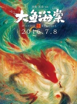 漫画网页免费版漫画阅读